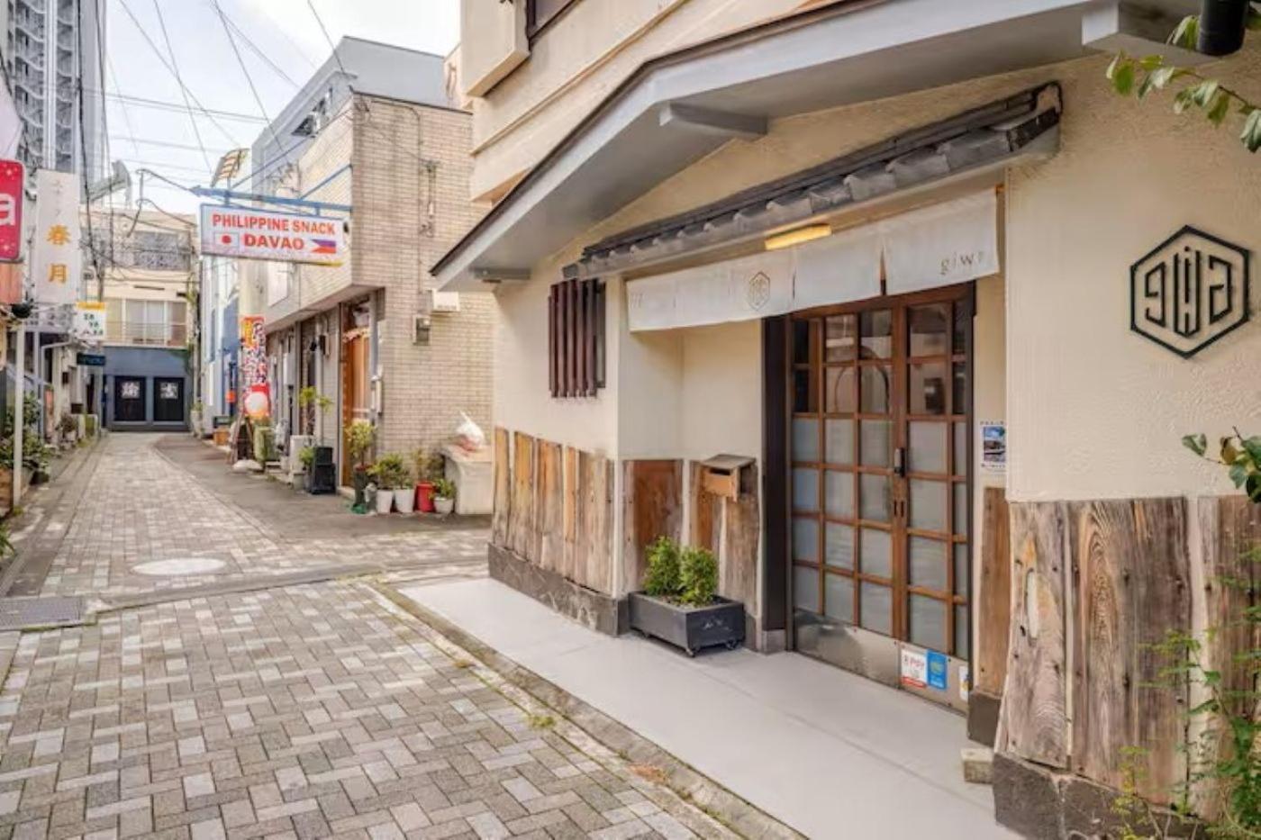 Guesthouse Giwa - Vacation Stay 14269V Mishima  Exterior photo