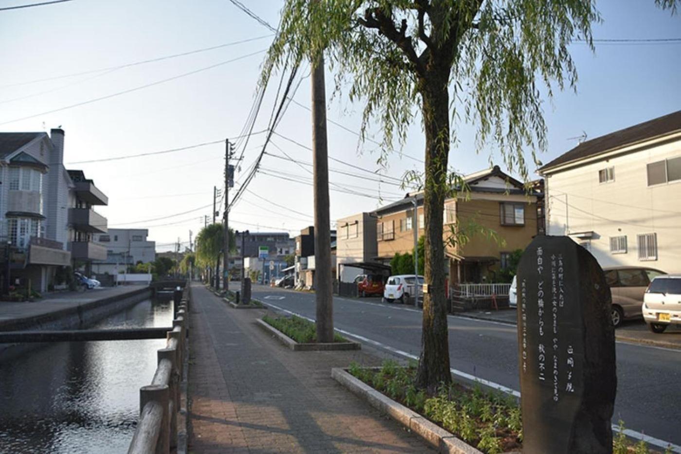 Guesthouse Giwa - Vacation Stay 14269V Mishima  Exterior photo
